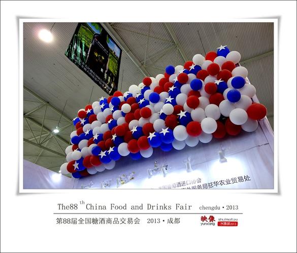 第88届全国糖酒商品交易会2013成都摄影侧记